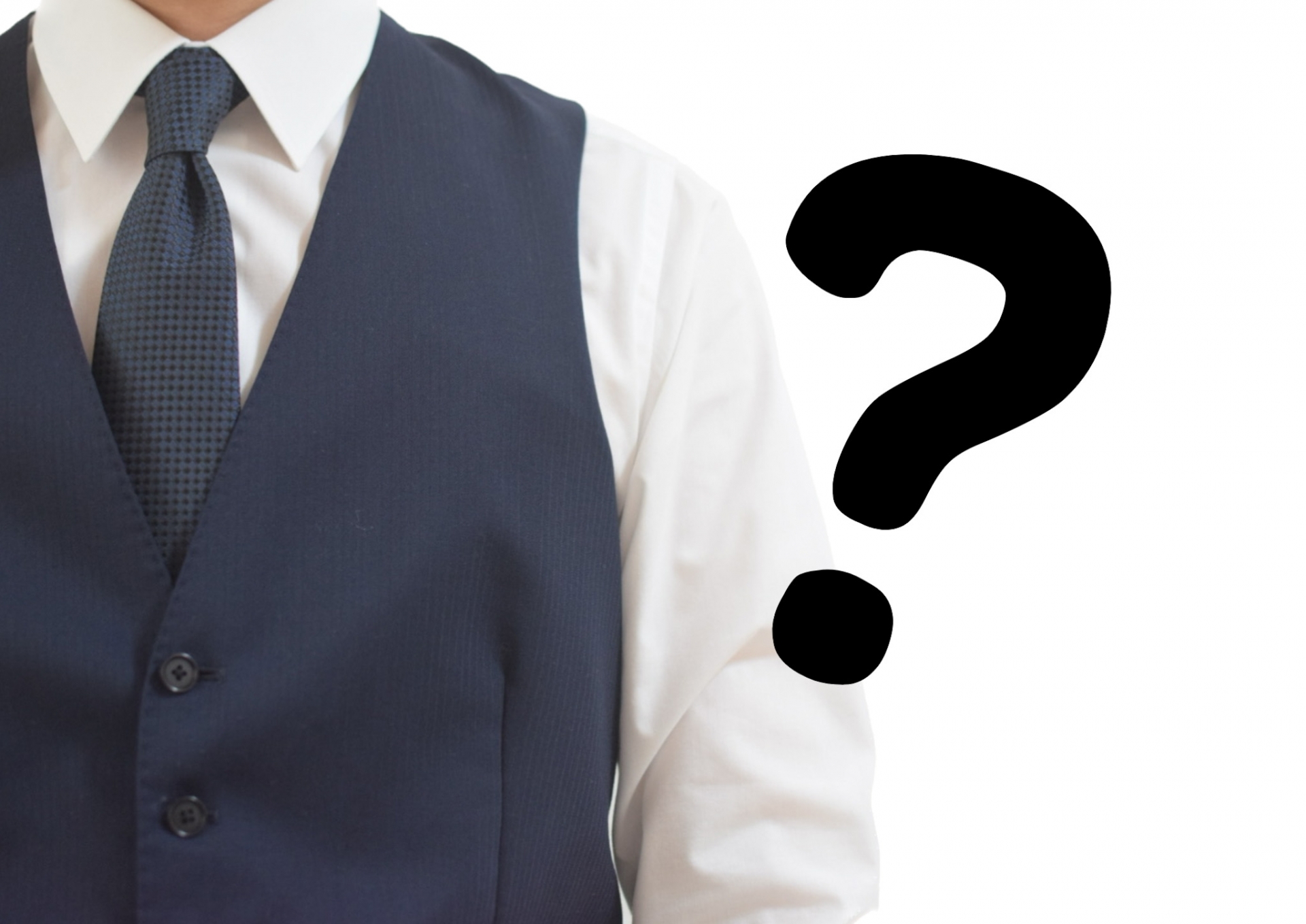 よくあるご質問(FAQ)