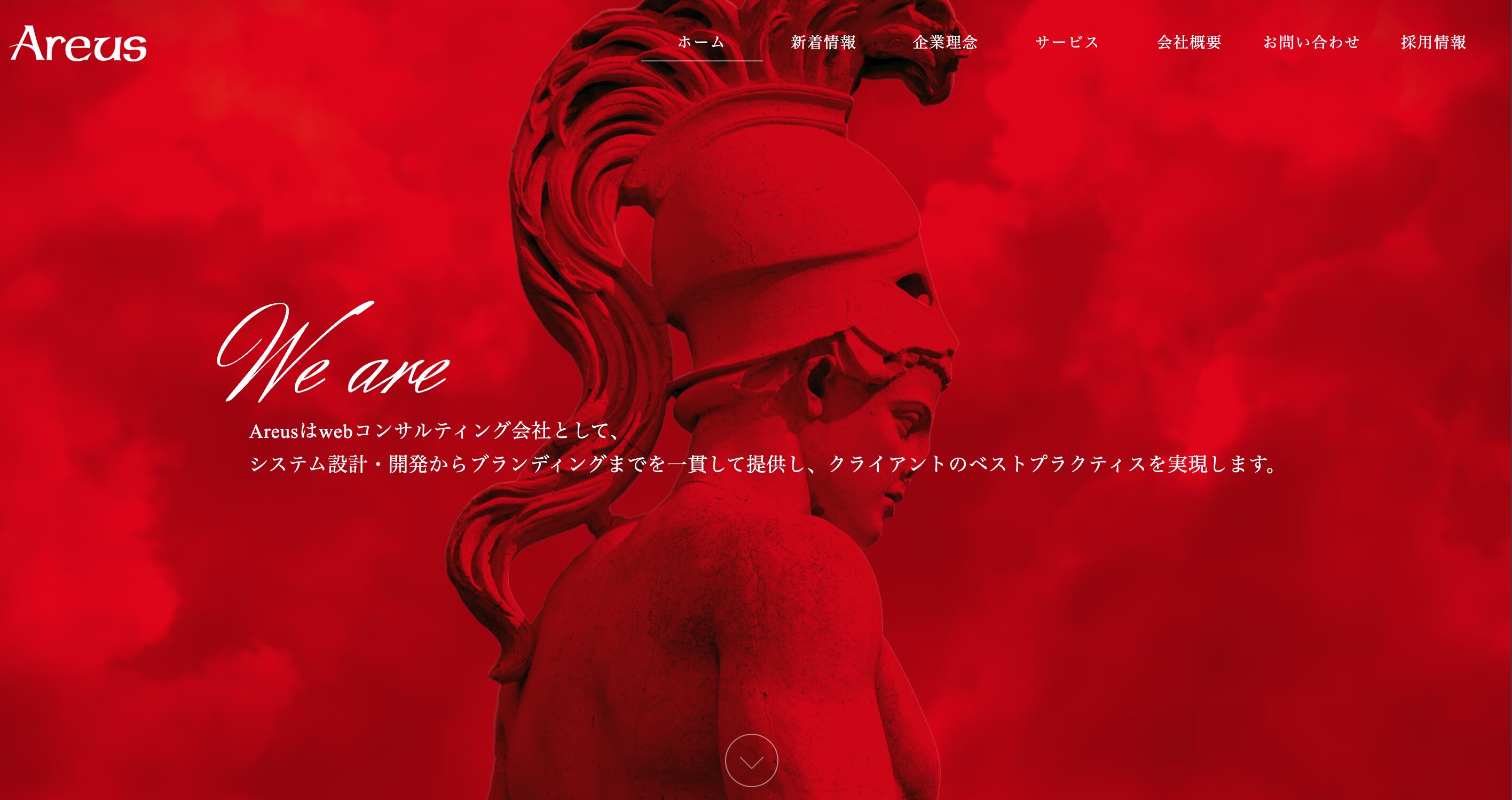 株式会社Areus (アレス)